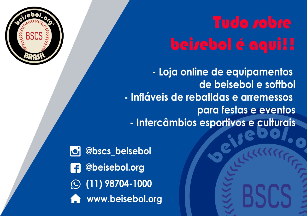 Anúncio 1